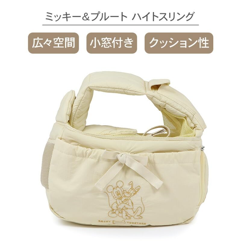 Amazon.co.jp: ペットパラダイス 犬 キャリーバッグ ディズニー